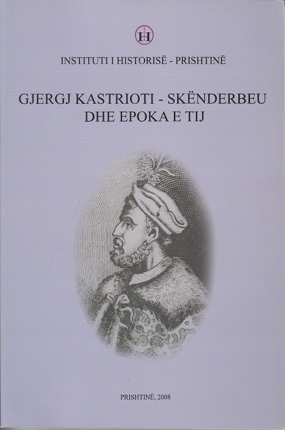 Gjergj Kastrioti Cover