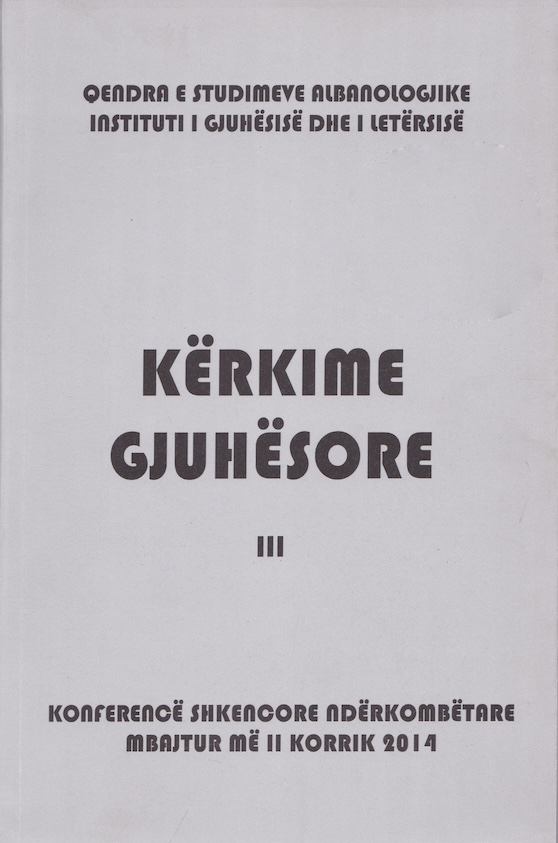 Aktet e Konferencës “Kërkime Gjuhësore III”