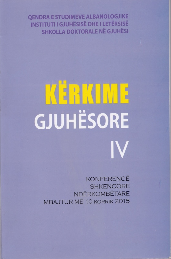Aktet e Konferencës “Kërkime Gjuhësore IV”