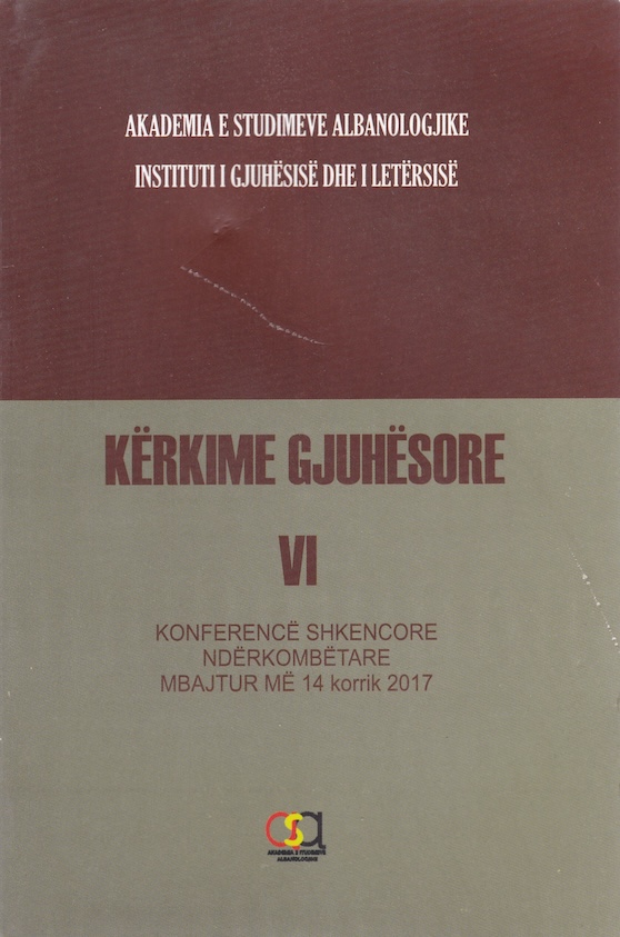Aktet e Konferencës “Kërkime Gjuhësore" VI