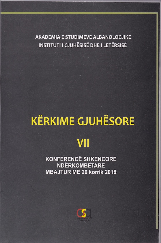 Aktet e Konferencës “Kërkime Gjuhësore VII"
